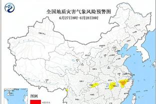 新利体育官网注册入口截图4